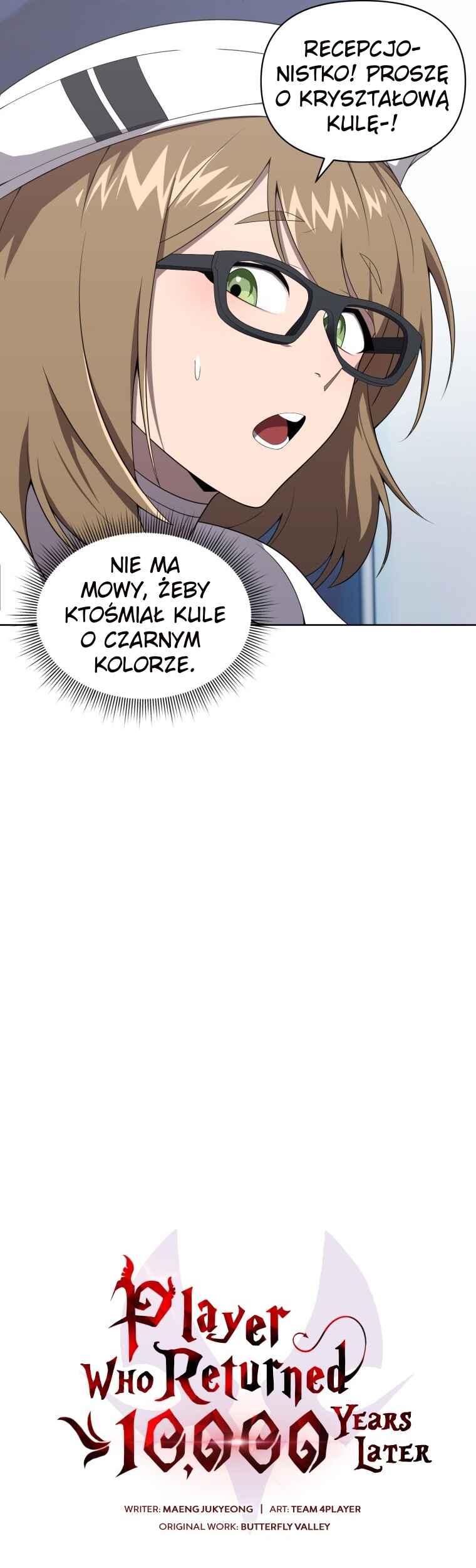 Chapter 11 - Page 12
