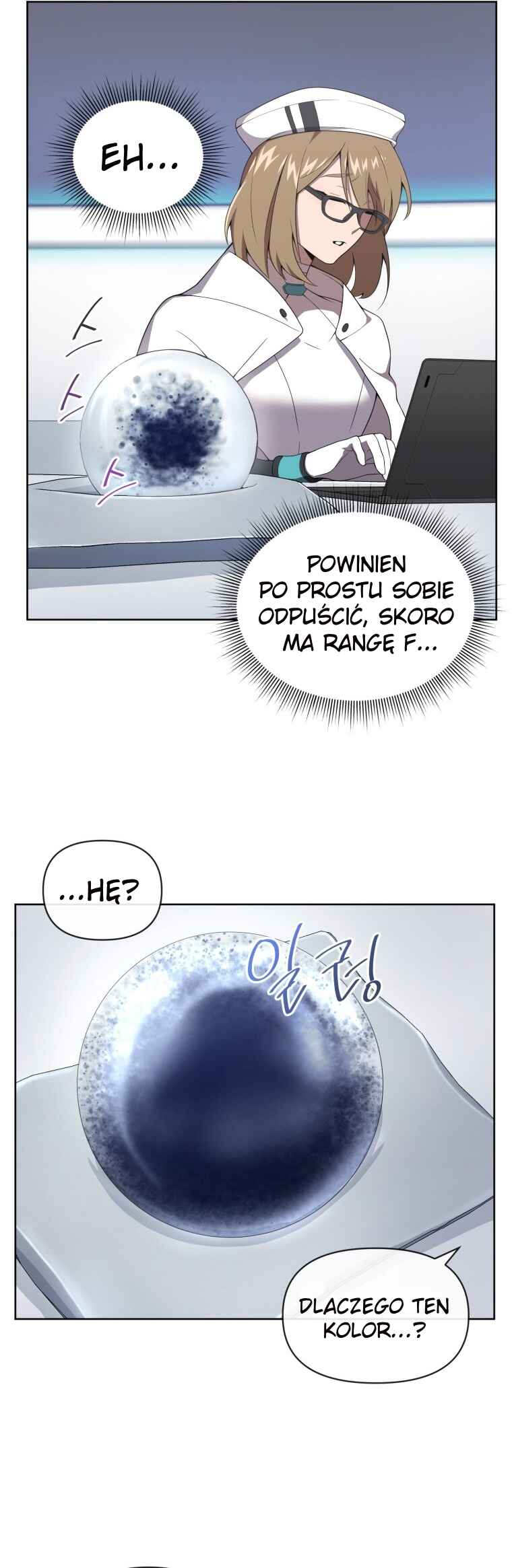 Chapter 11 - Page 9