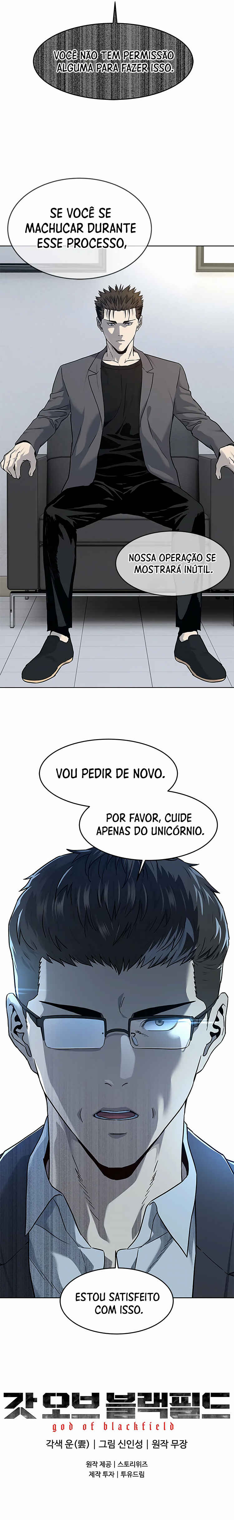 Chapter 63 - Page 17