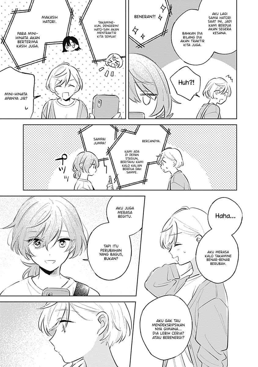 Chapter 14 - Page 23