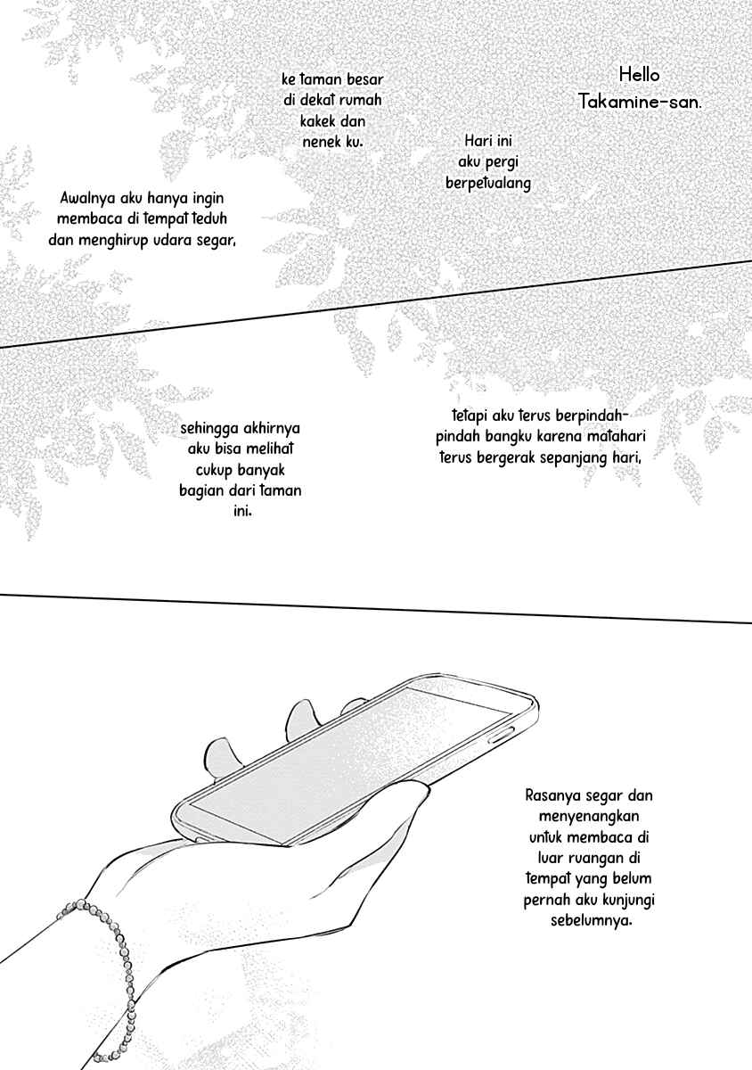 Chapter 14 - Page 3