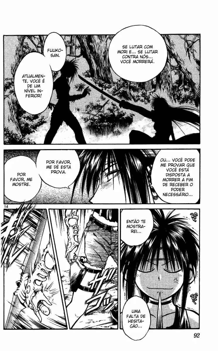 Chapter 222 - Page 14