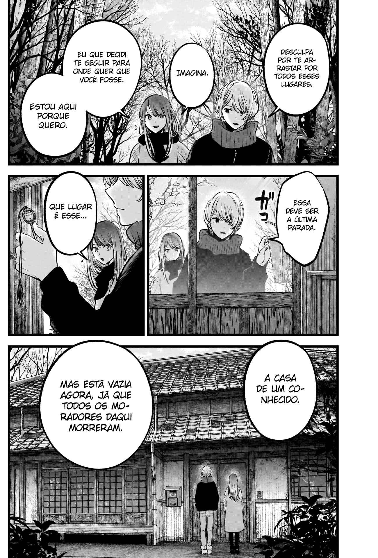 Chapter 75 - Page 10