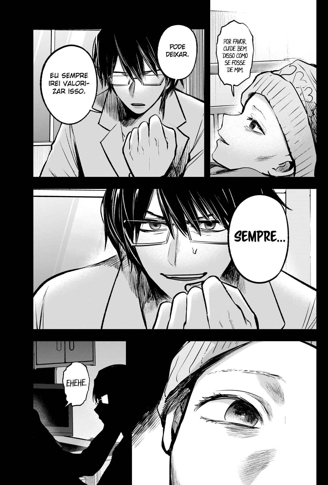 Chapter 75 - Page 17