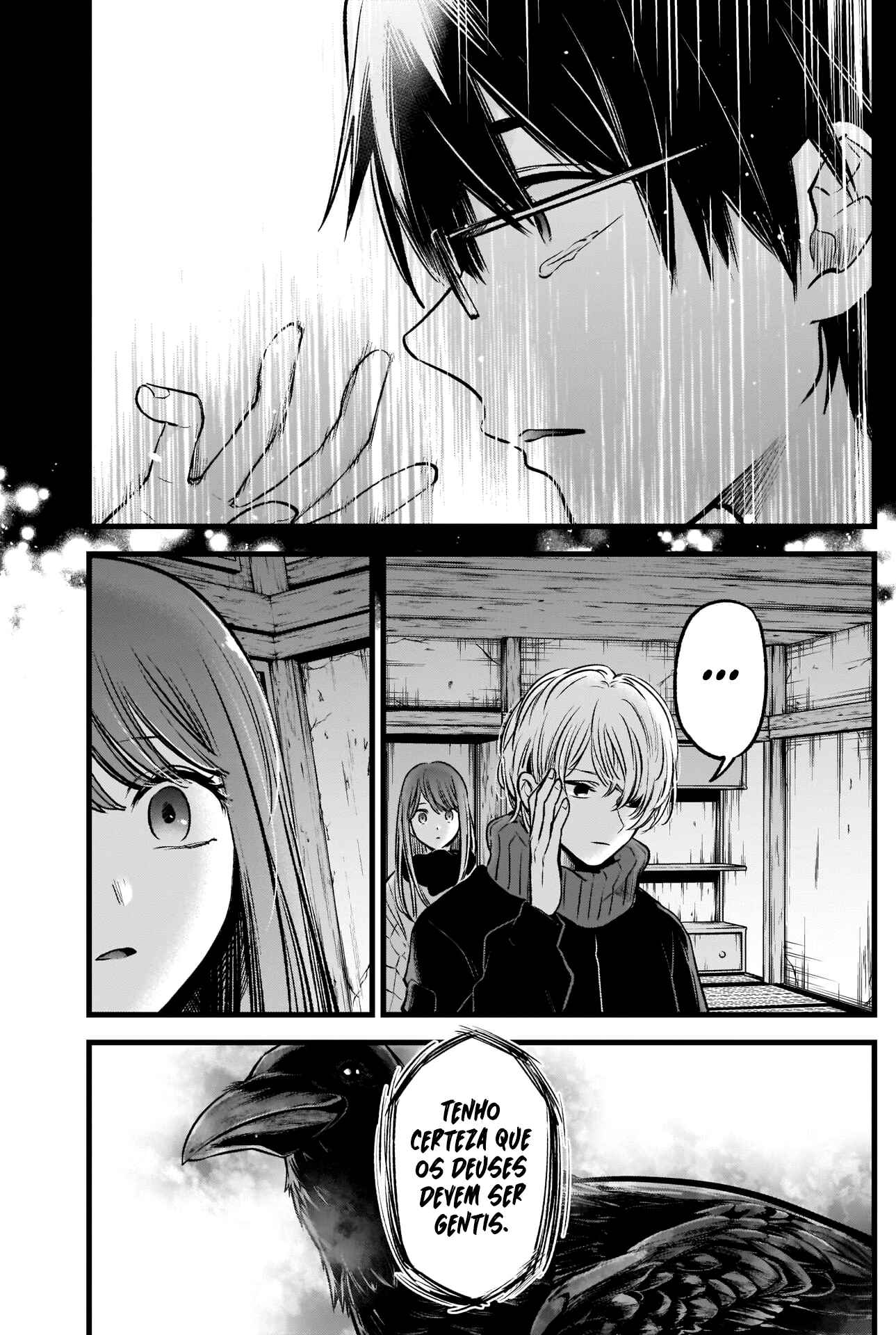 Chapter 75 - Page 19