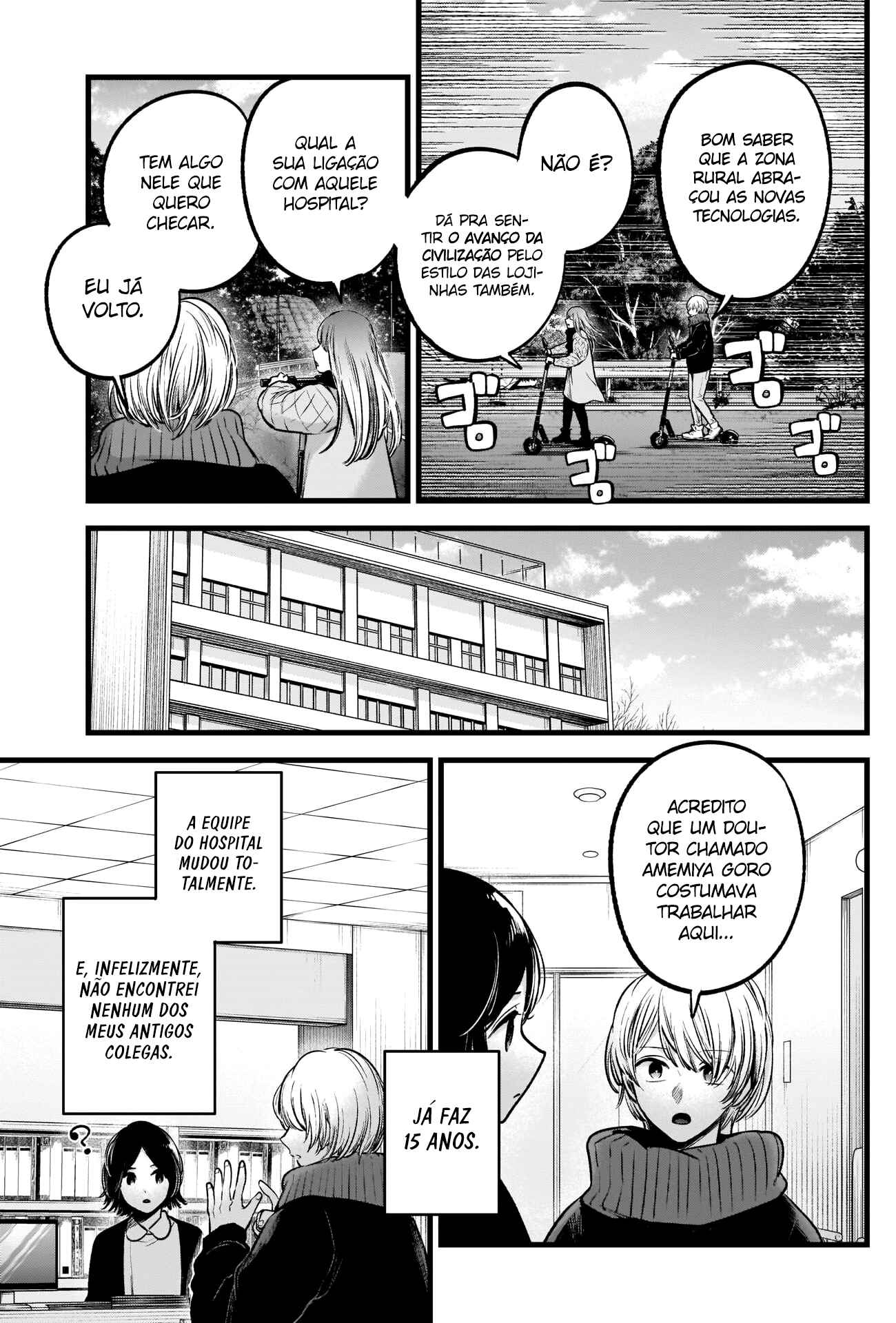 Chapter 75 - Page 5