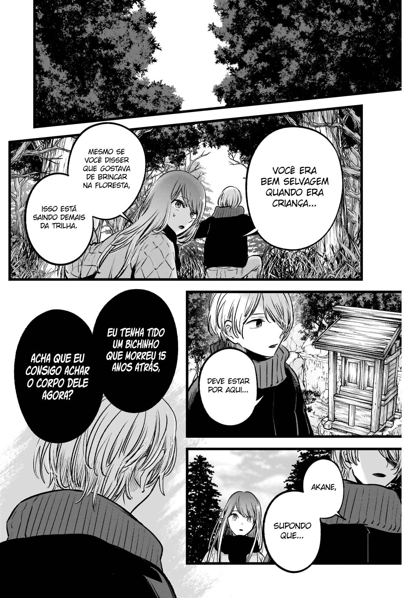 Chapter 75 - Page 8