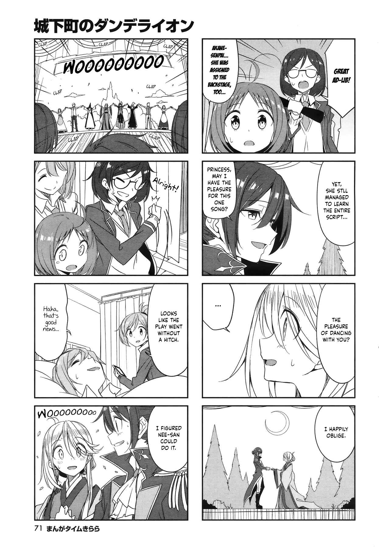 Chapter 47 - Page 9