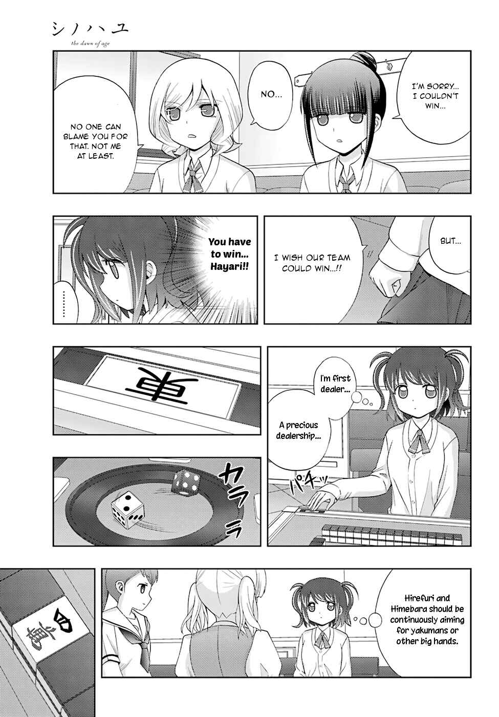 Chapter 49 - Page 10