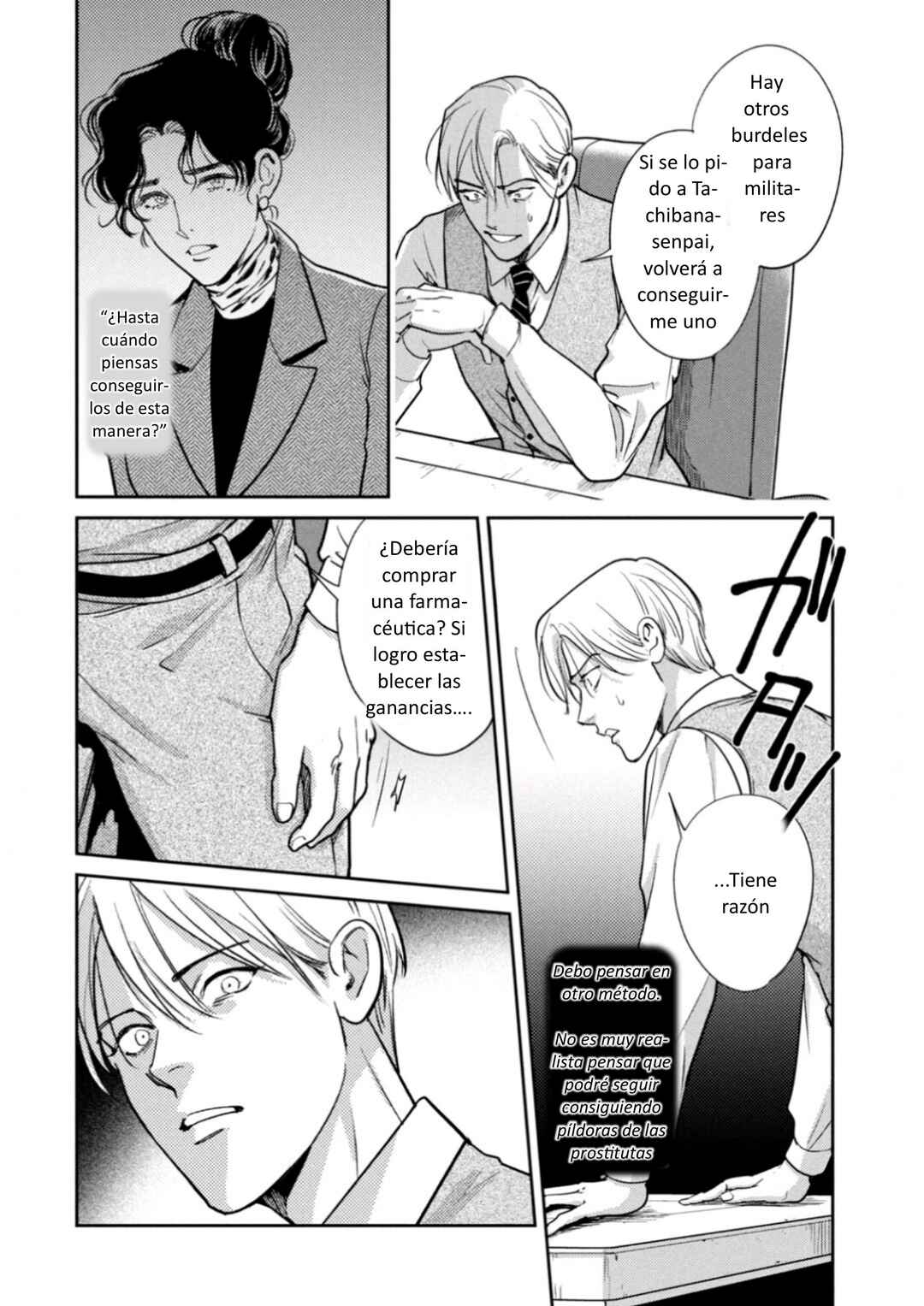 Chapter 24 - Page 14