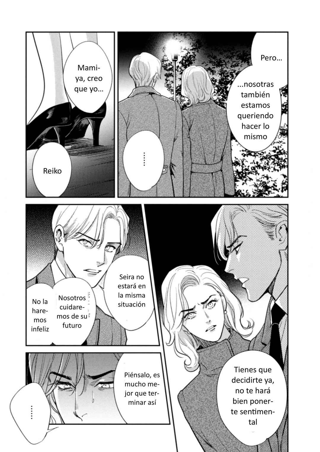 Chapter 24 - Page 2