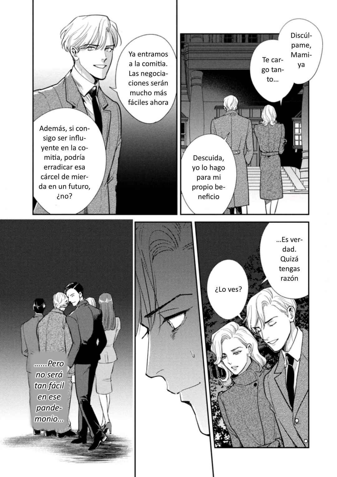 Chapter 24 - Page 3
