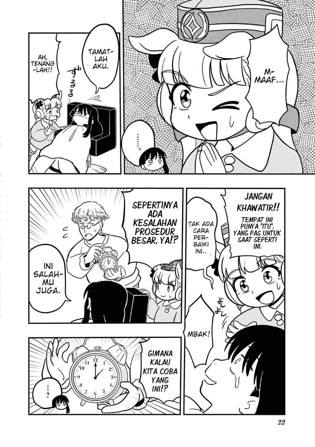Chapter 18 - Page 6