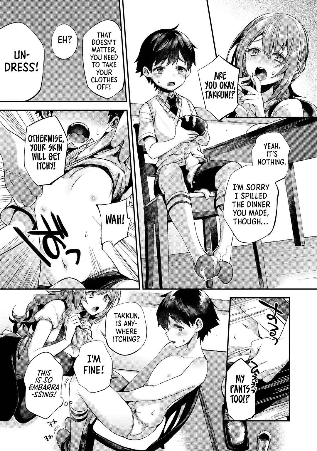 Chapter 1 - Page 5