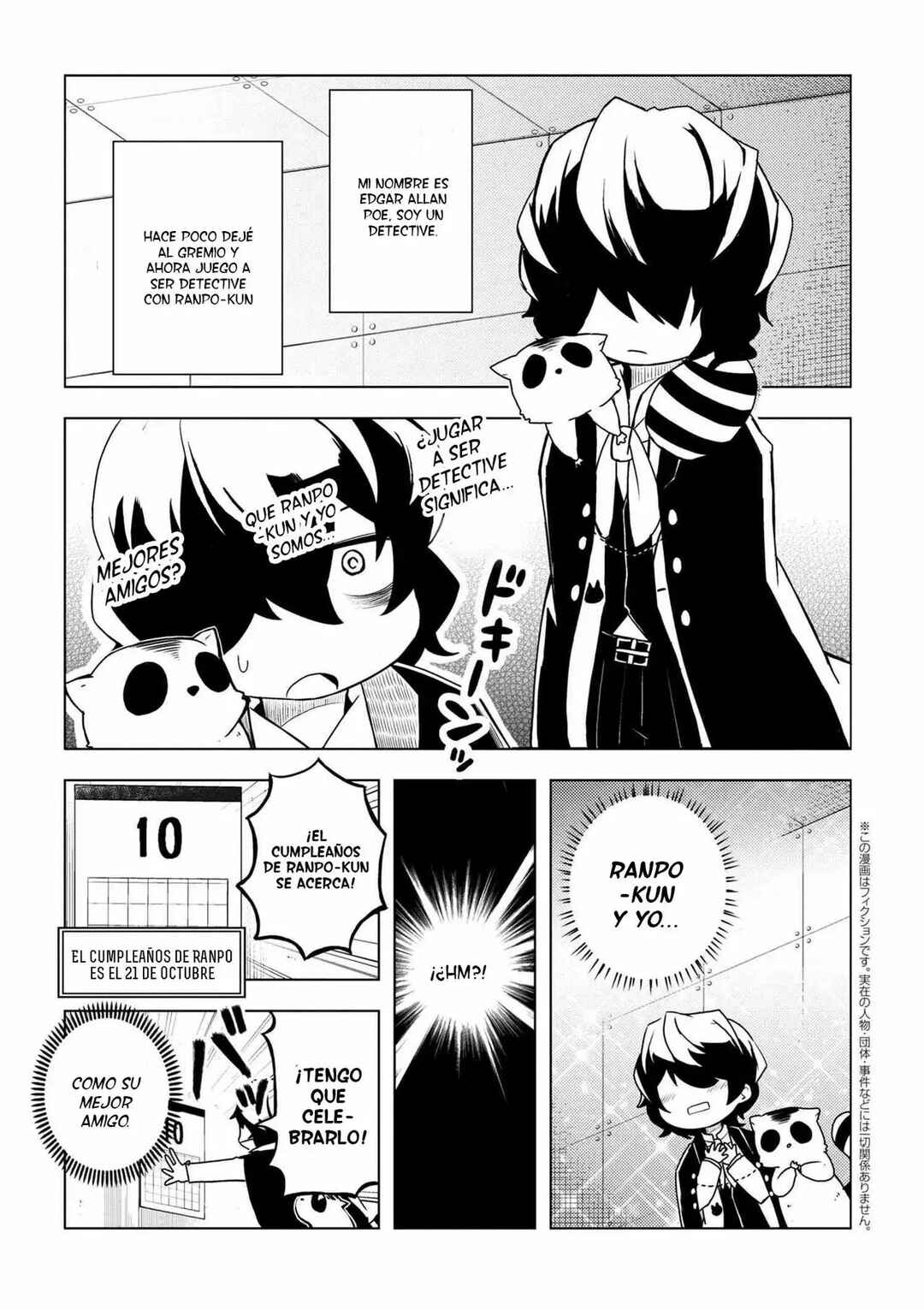 Chapter 46 - Page 1
