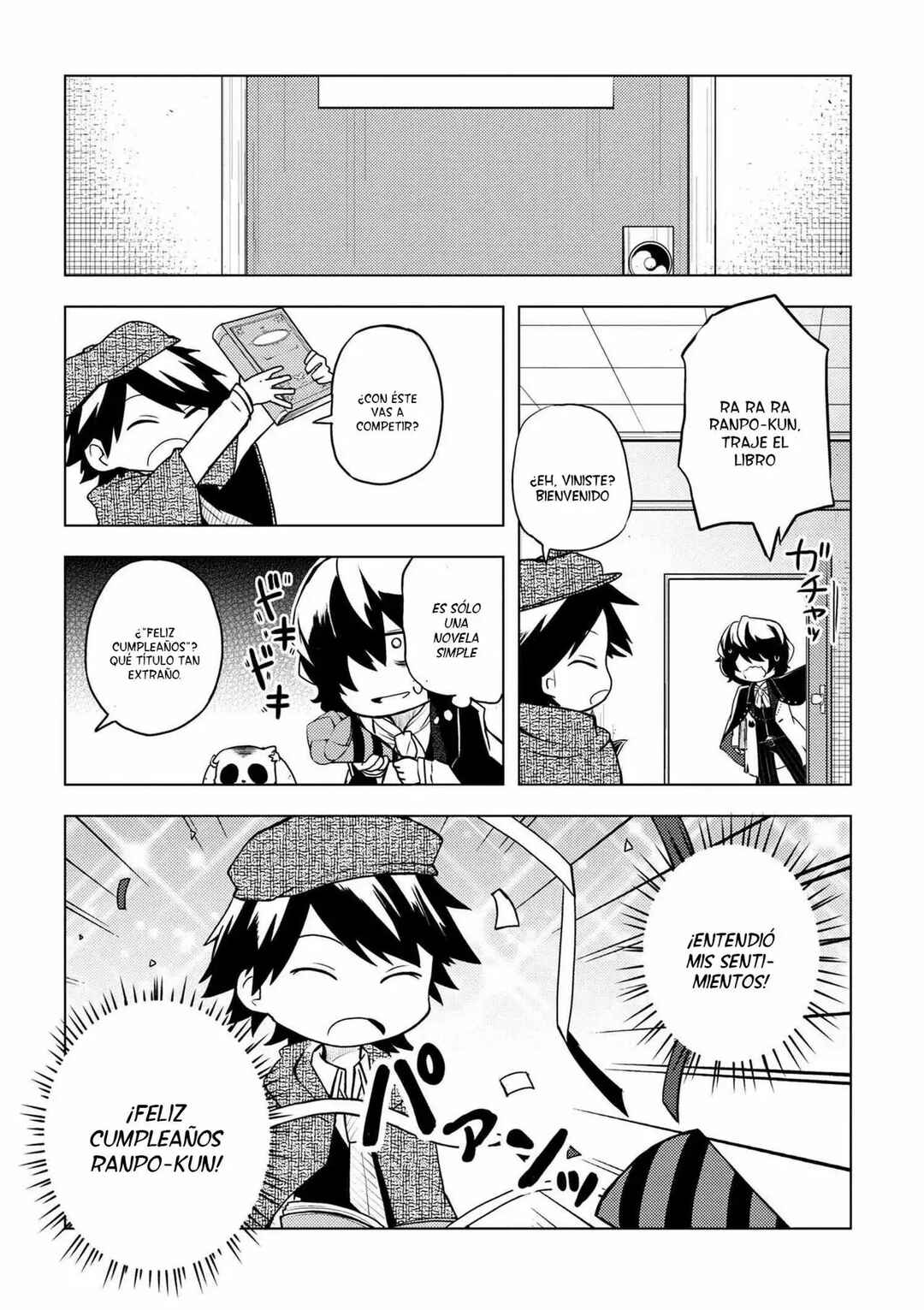 Chapter 46 - Page 3