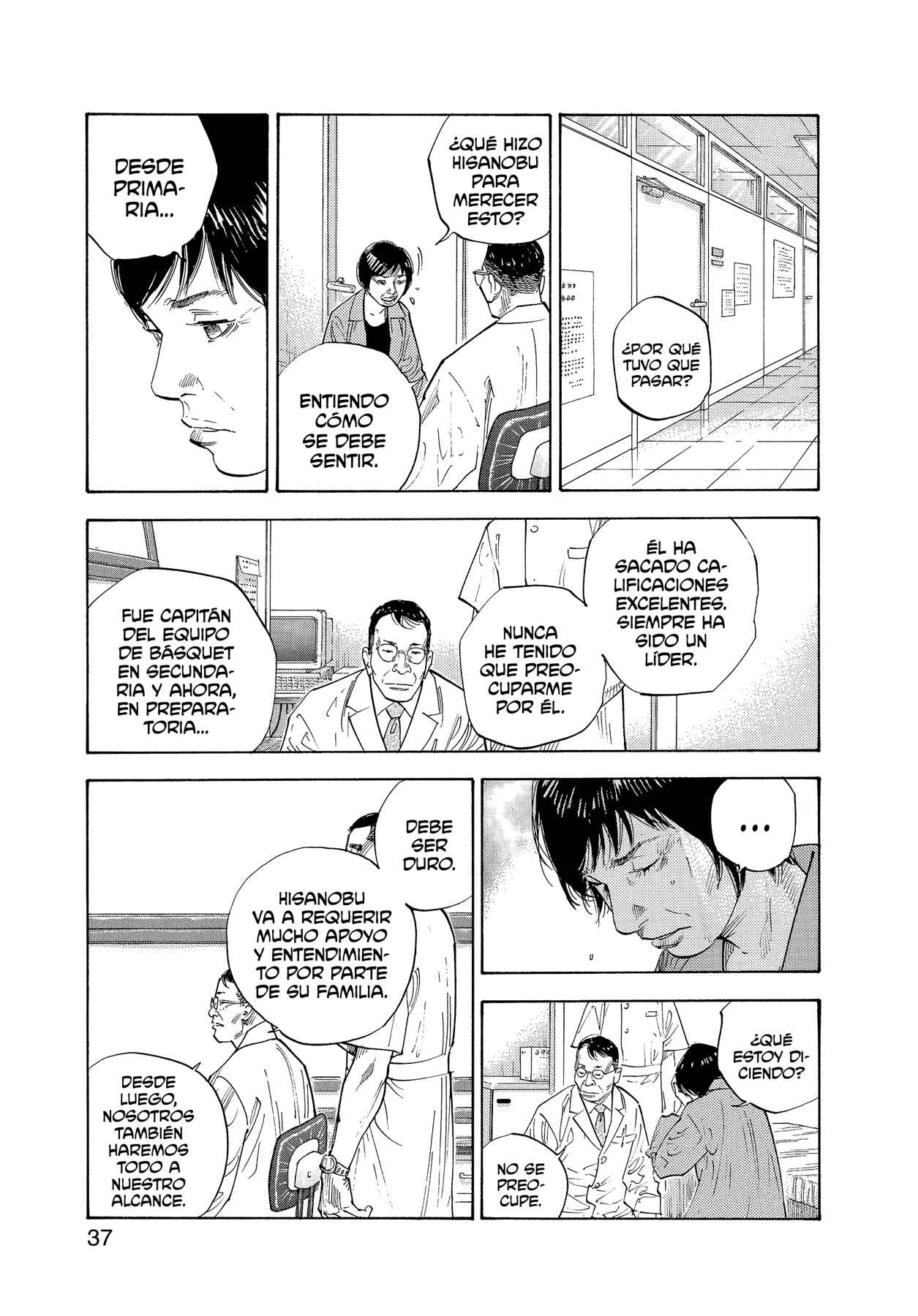 Chapter 8 - Page 4