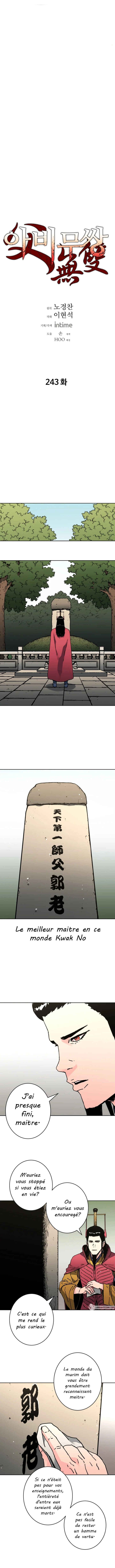 Chapter 243 - Page 1