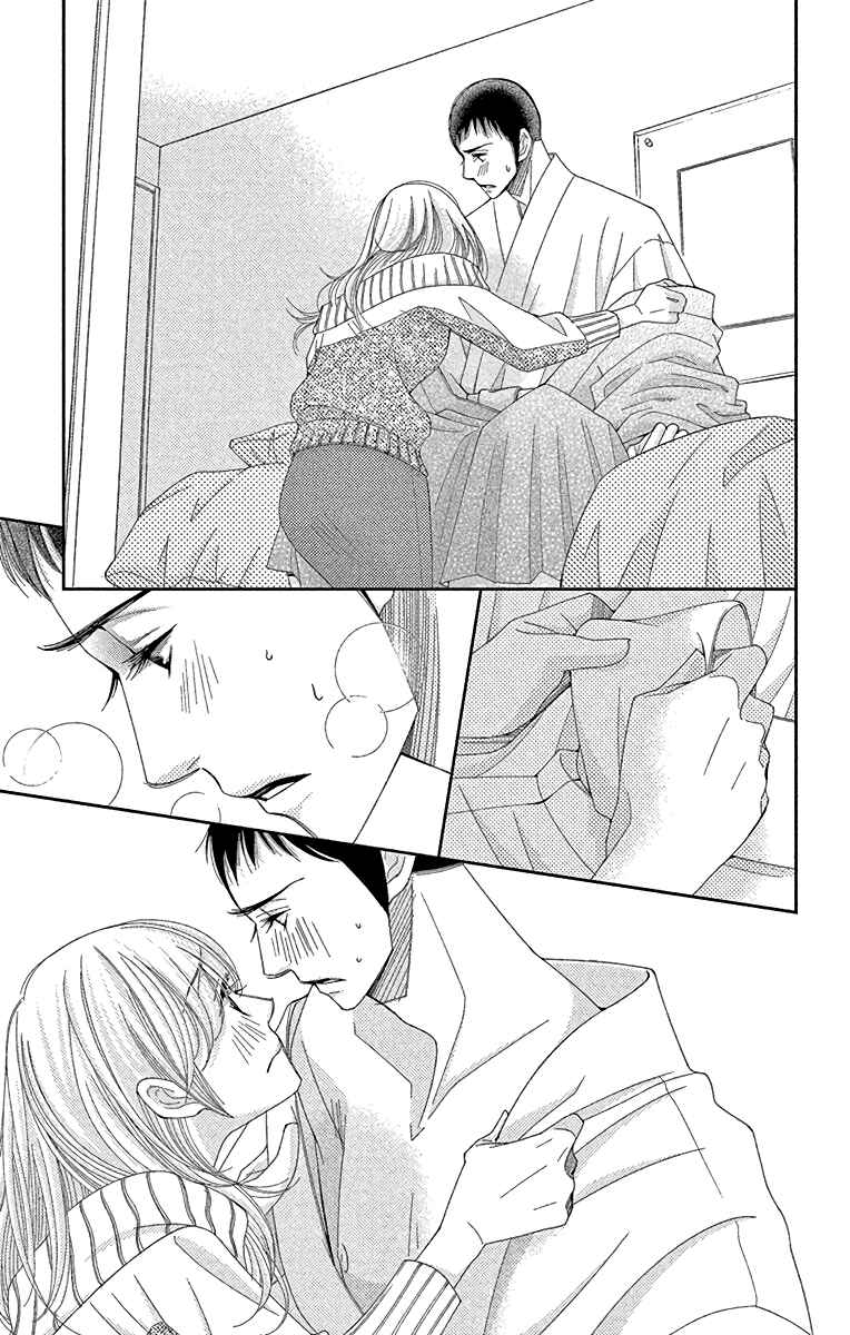 Chapter 32 - Page 4