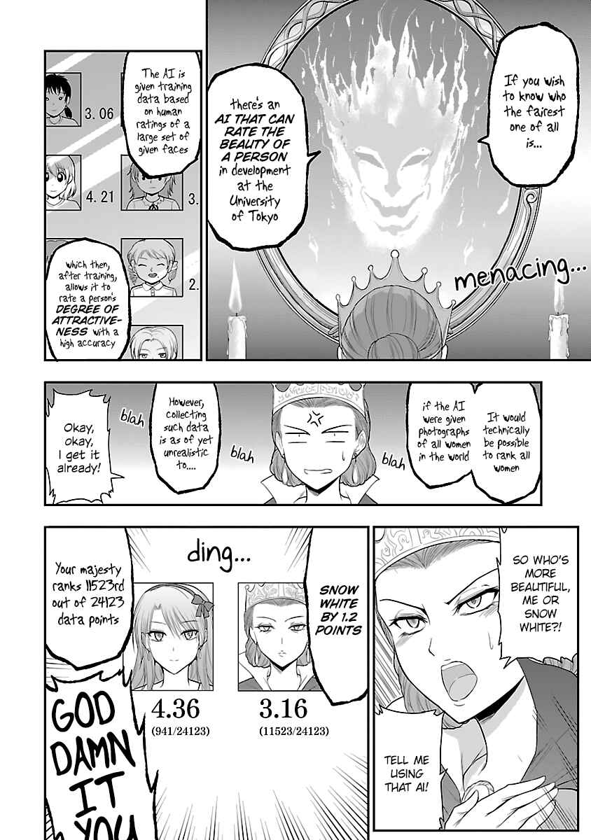Chapter 35.5 - Page 2