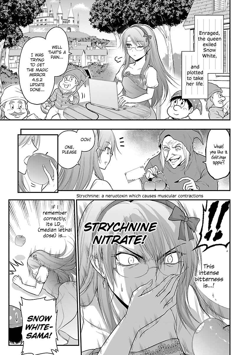 Chapter 35.5 - Page 3