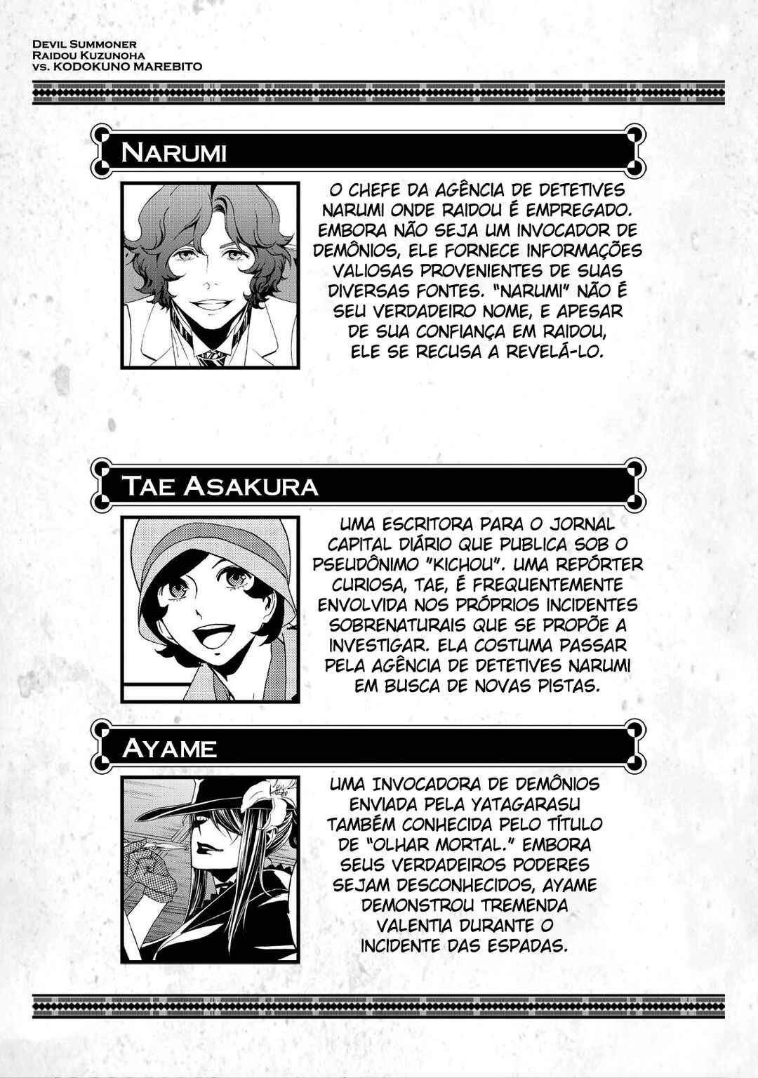 Chapter 7 - Page 4