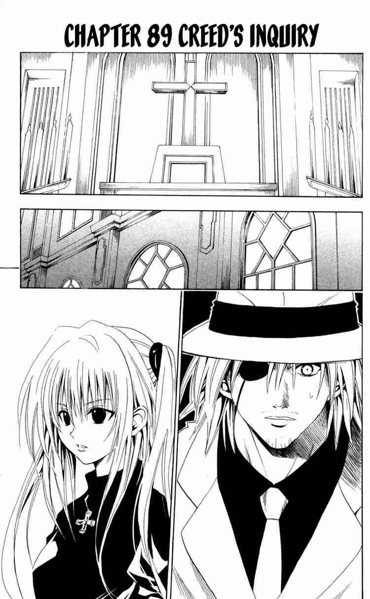 Chapter 89 - Page 1