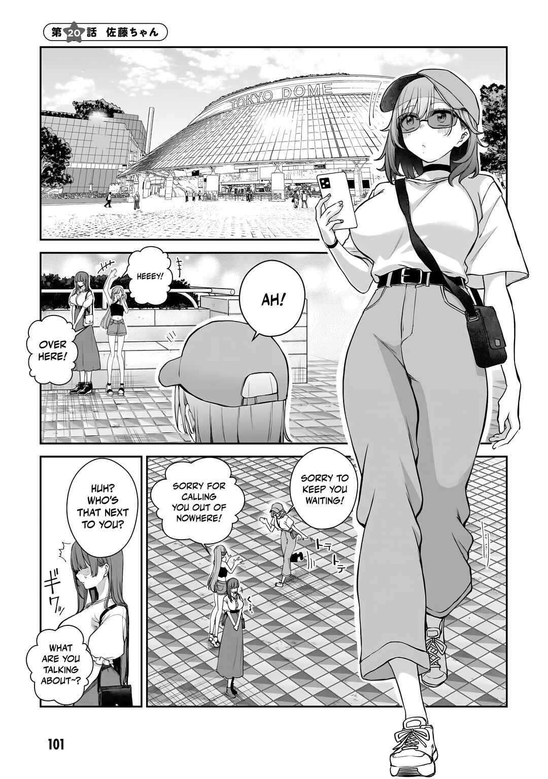Chapter 20.1 - Page 2