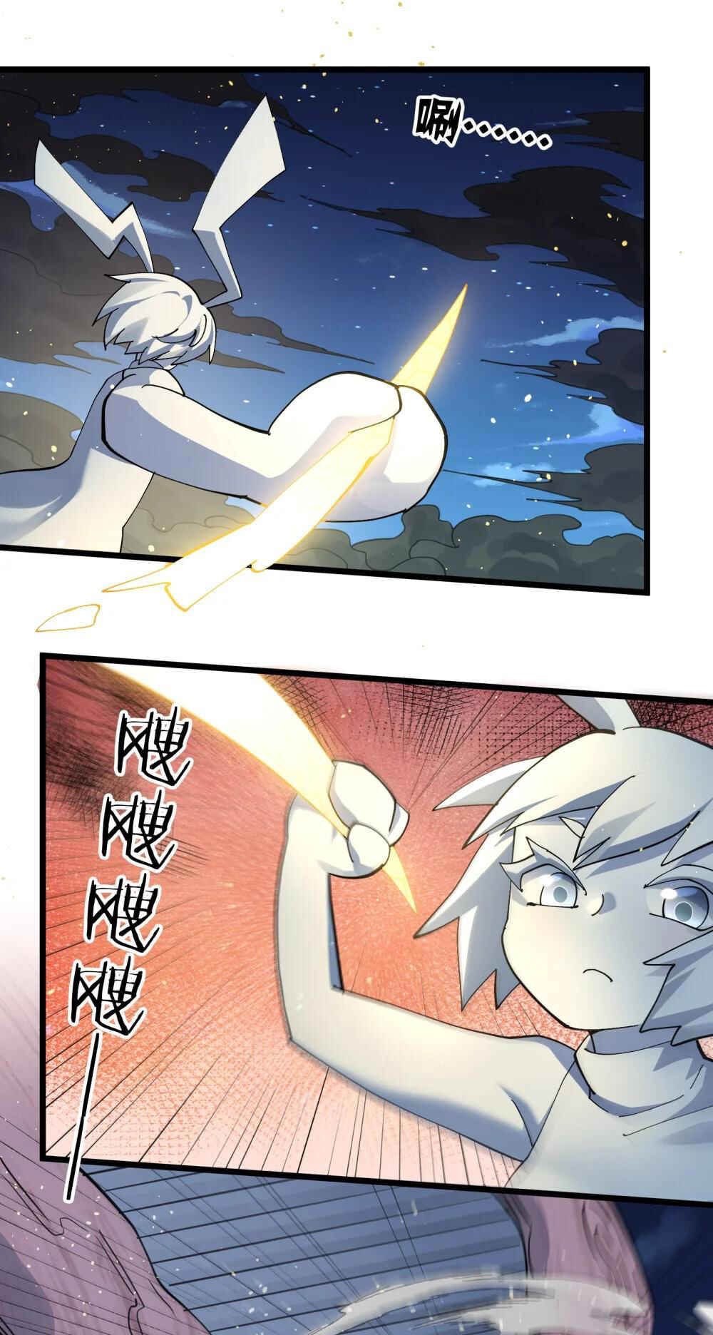 Chapter 79 - Page 9
