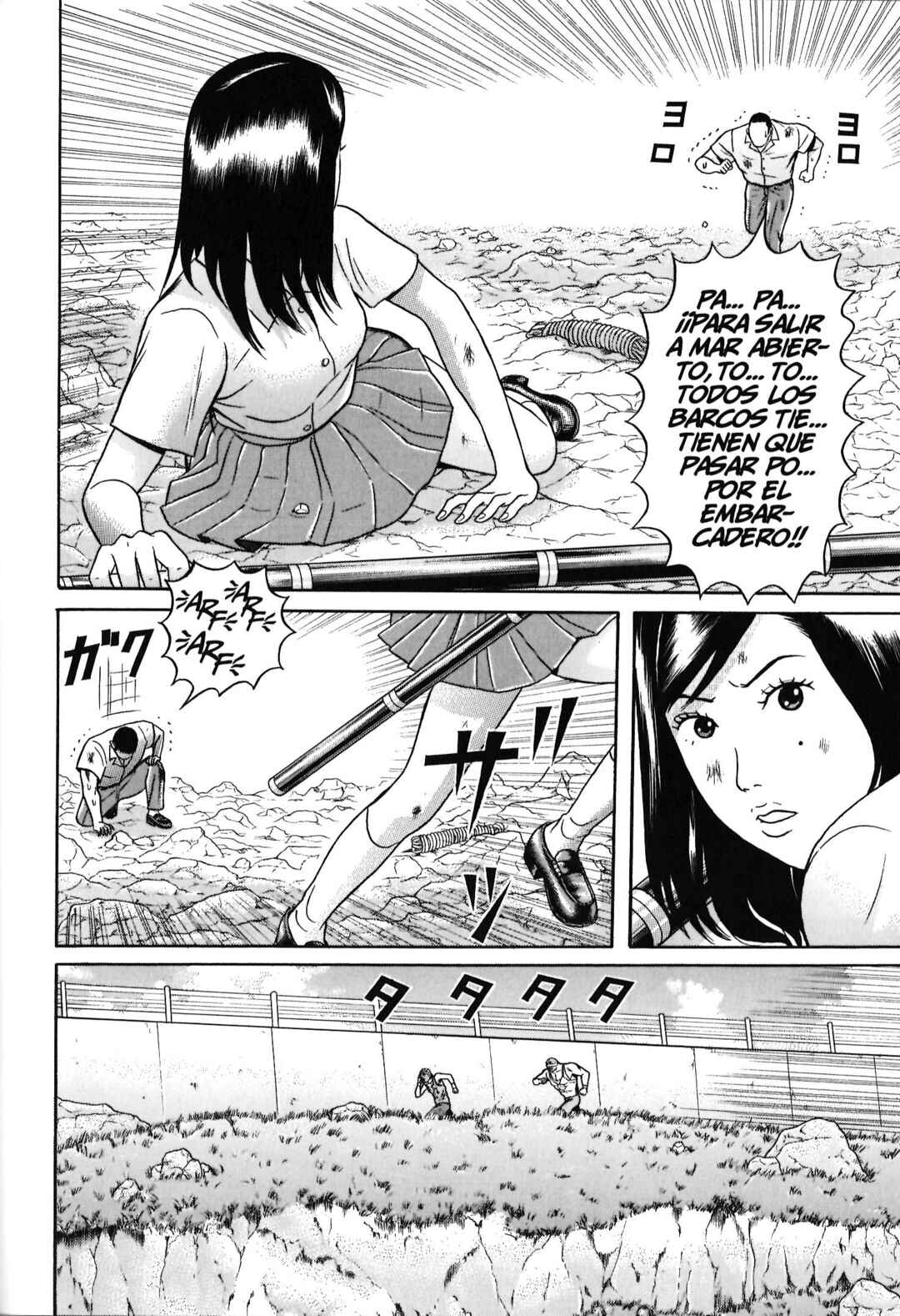 Chapter 29 - Page 4