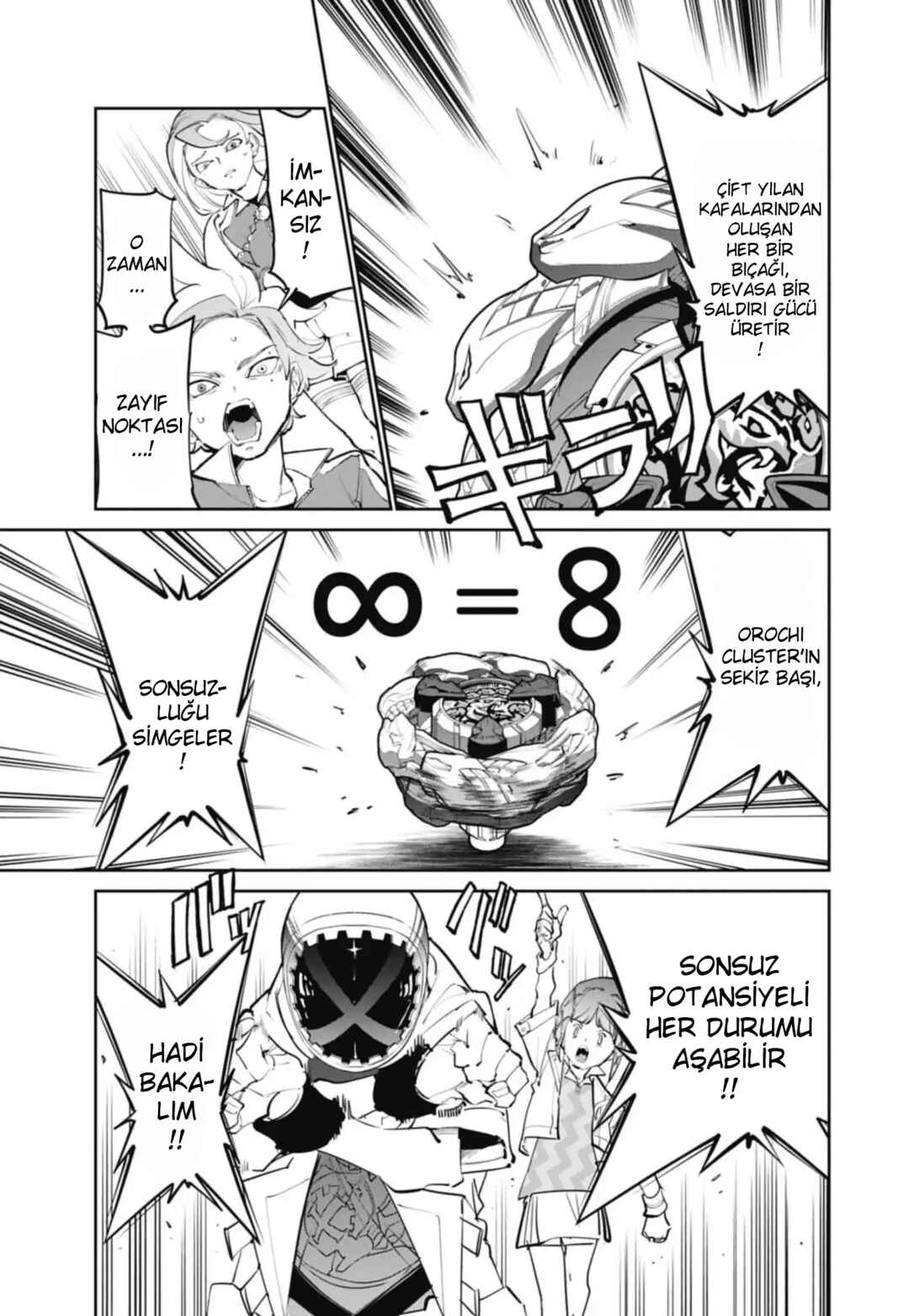 Chapter 30 - Page 31