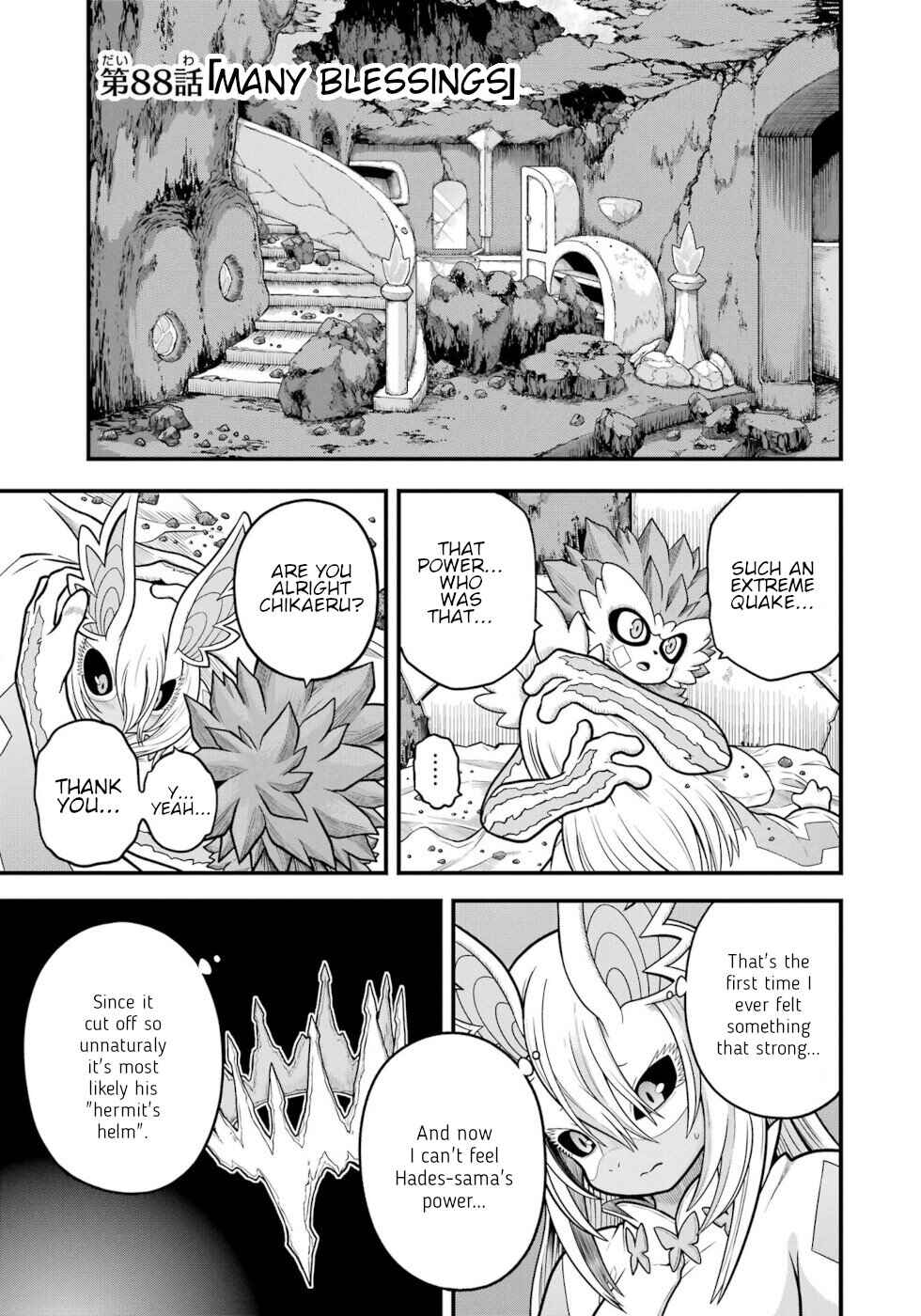 Chapter 88 - Page 1