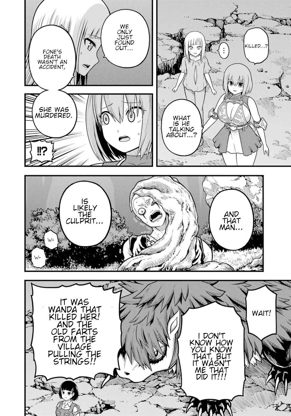 Chapter 88 - Page 12