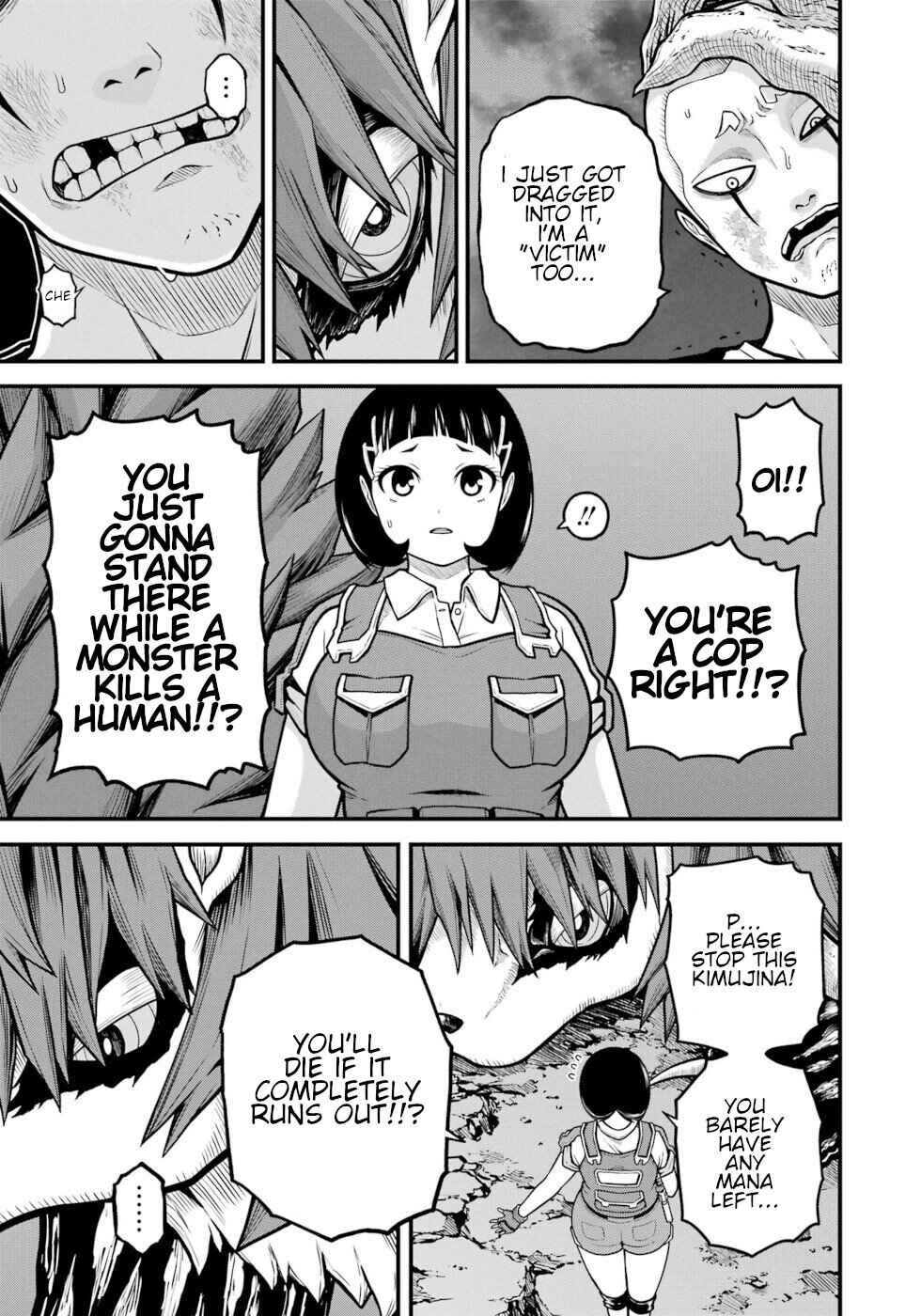 Chapter 88 - Page 13