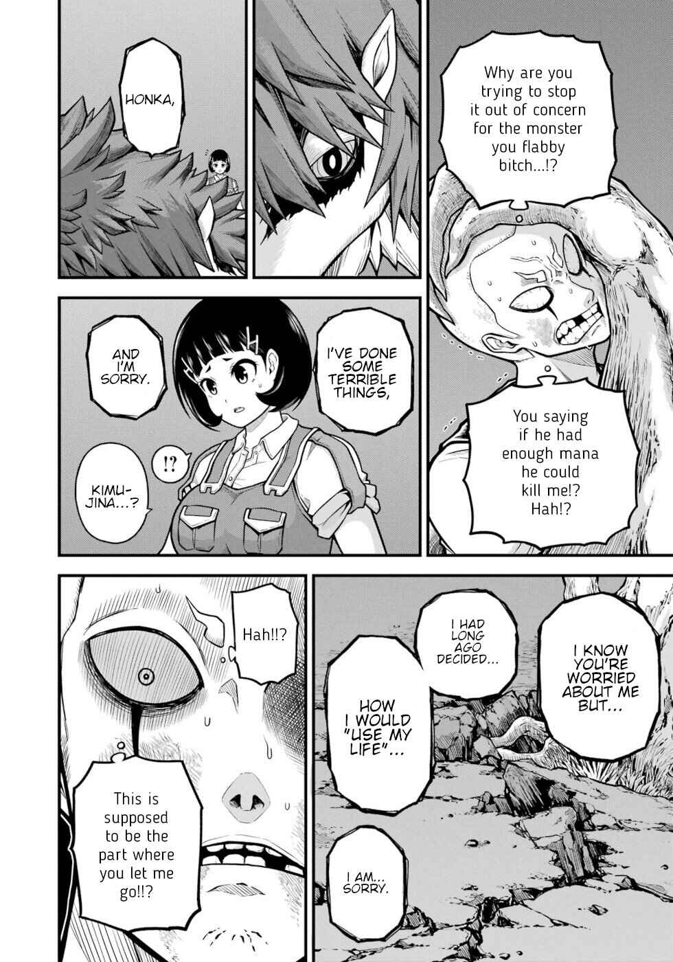 Chapter 88 - Page 14