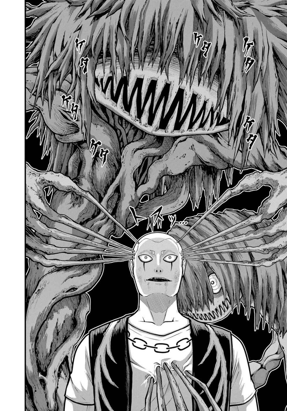 Chapter 88 - Page 16