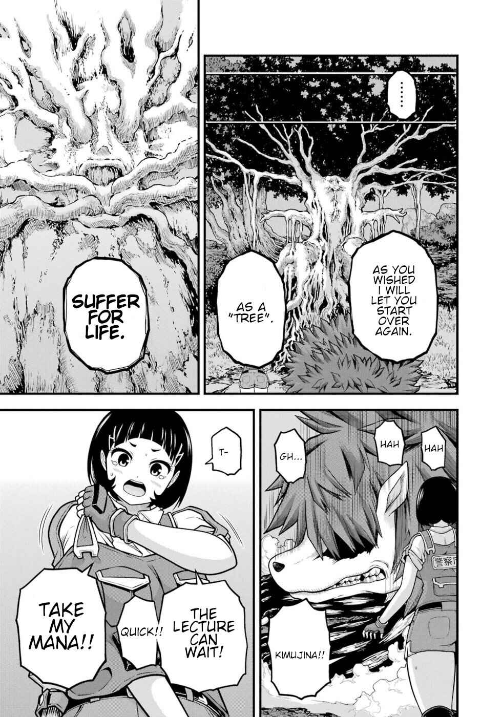 Chapter 88 - Page 19