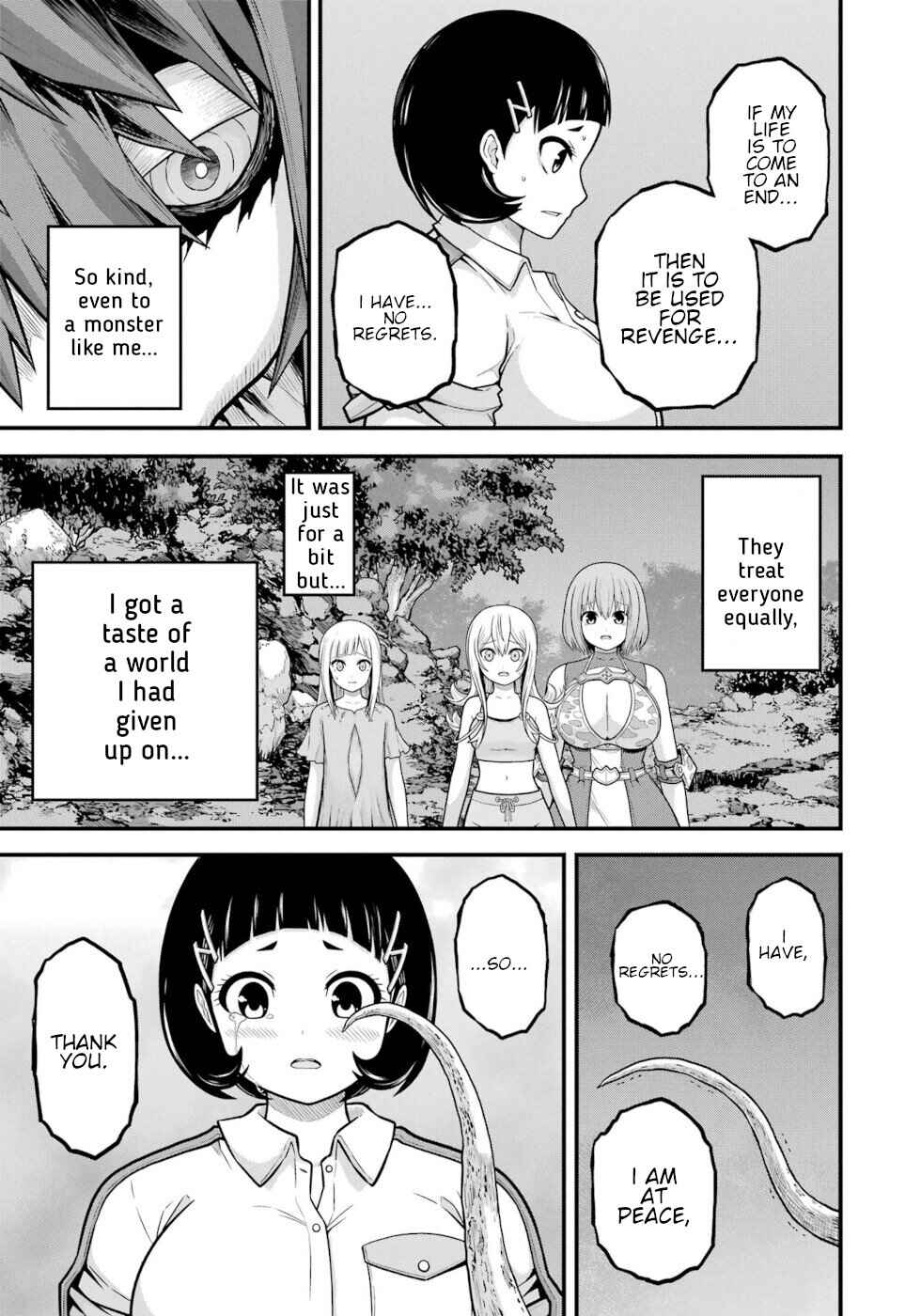 Chapter 88 - Page 21