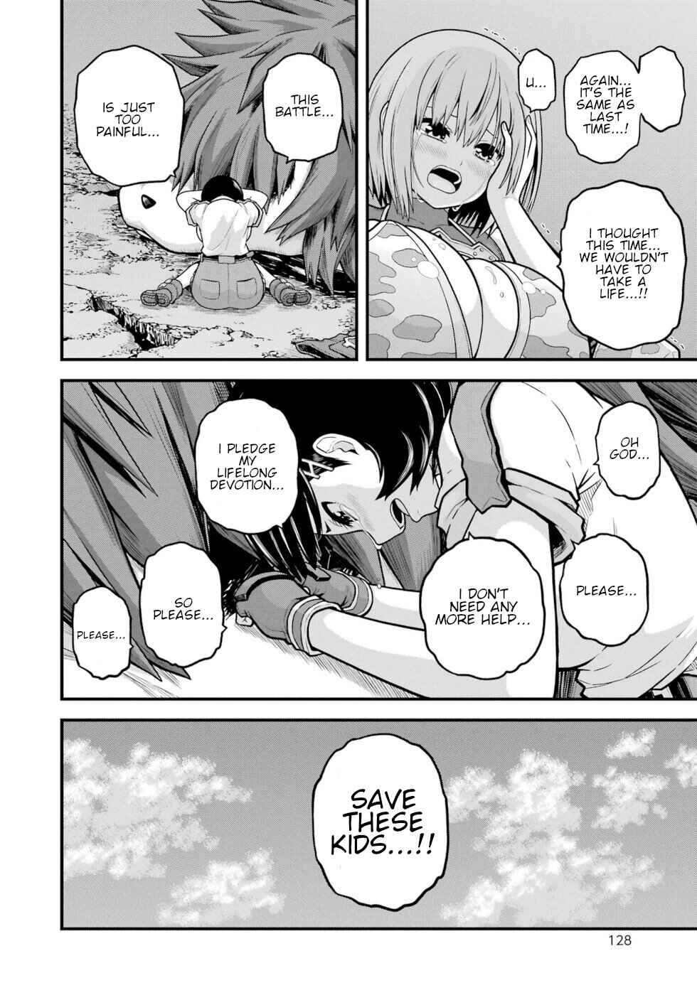 Chapter 88 - Page 24