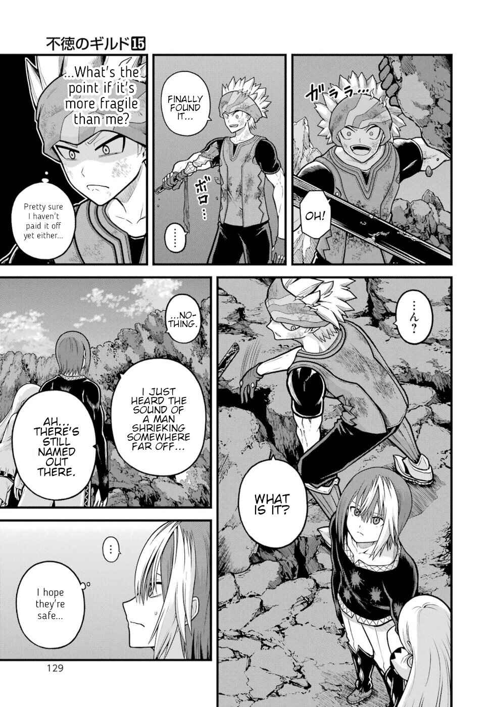 Chapter 88 - Page 25
