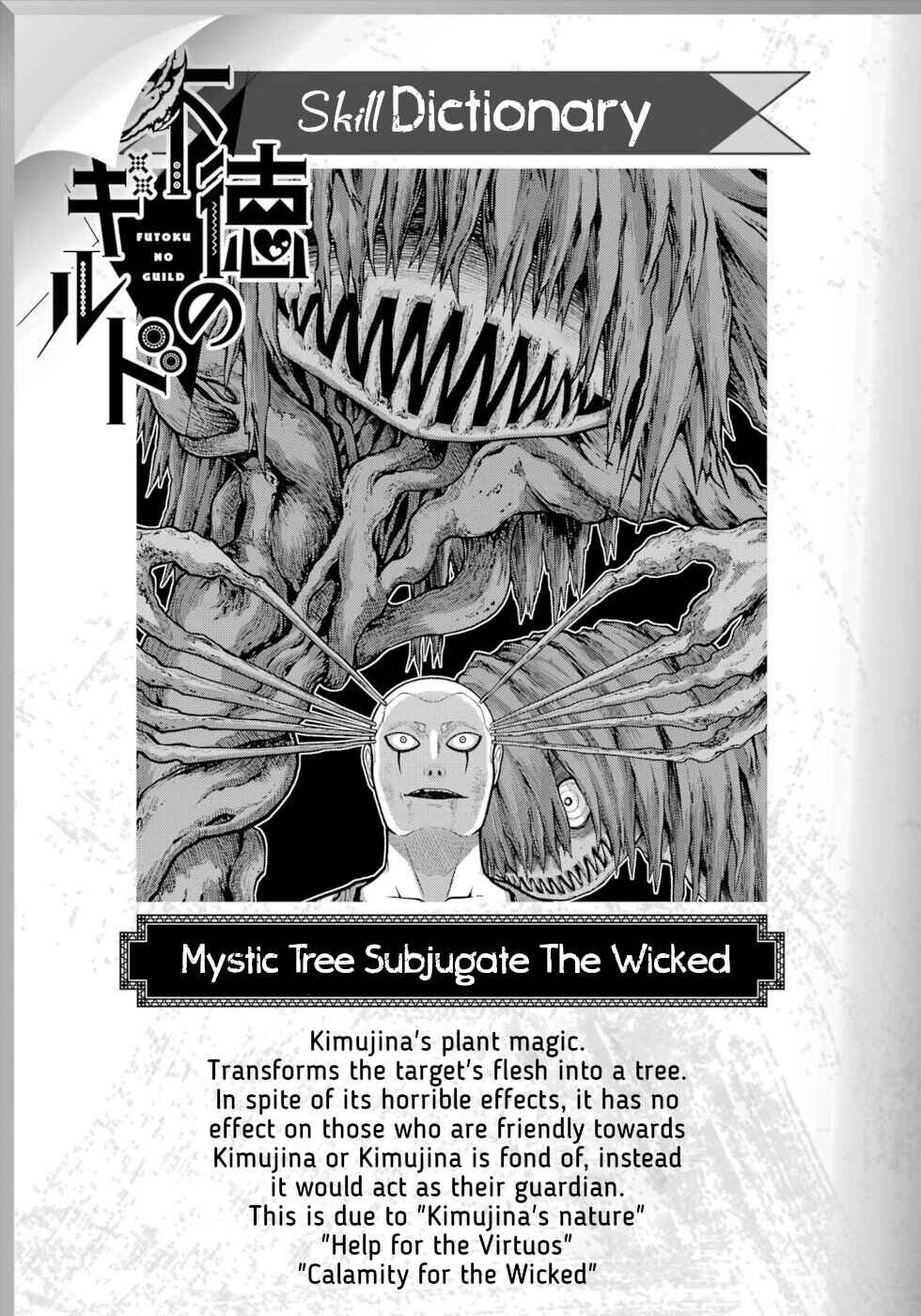 Chapter 88 - Page 31