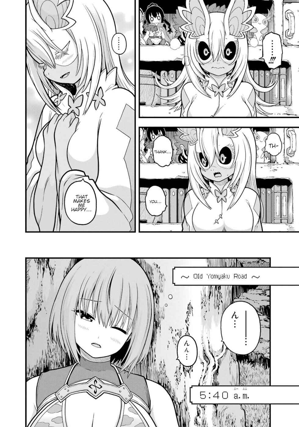 Chapter 88 - Page 4