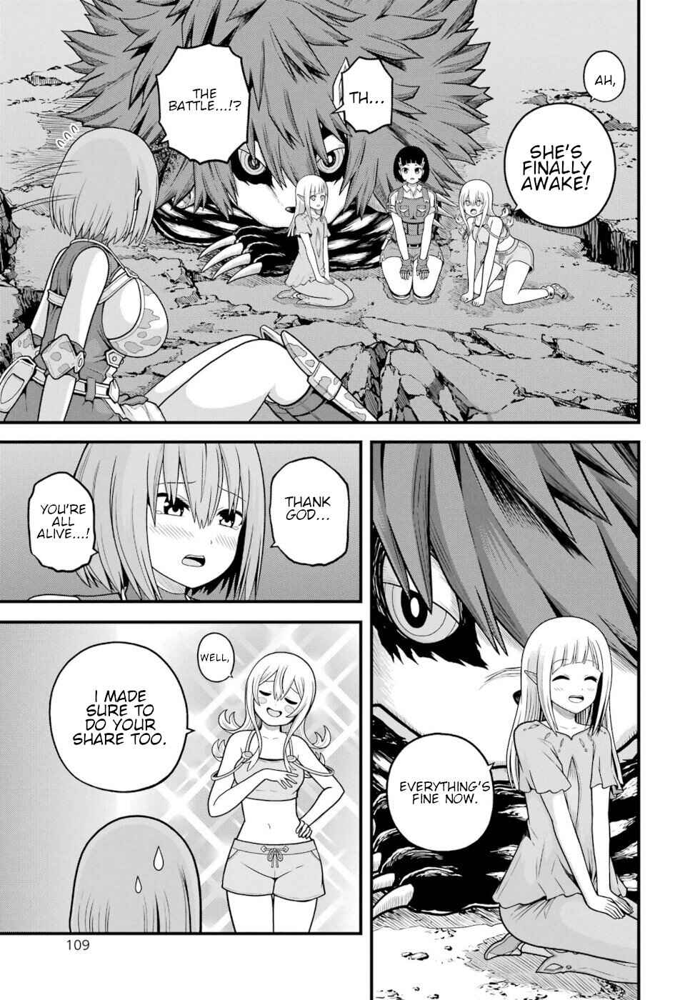 Chapter 88 - Page 5