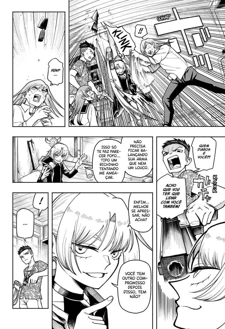 Chapter 1 - Page 12