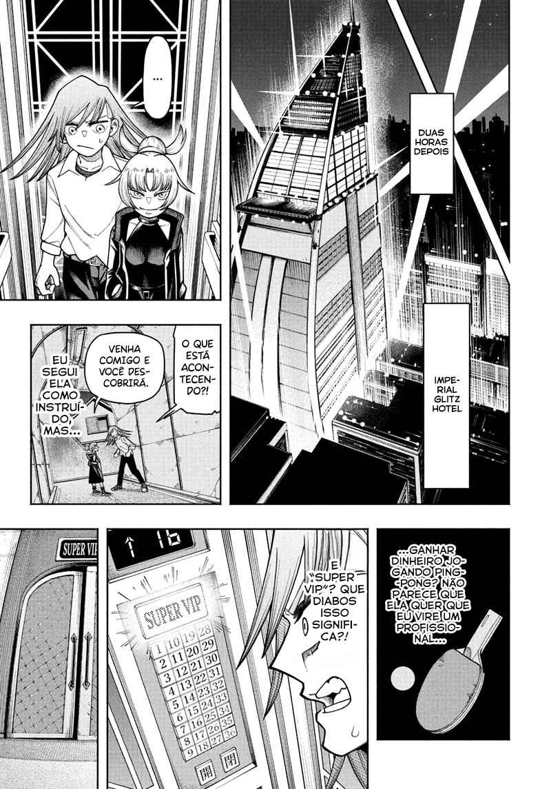 Chapter 1 - Page 17