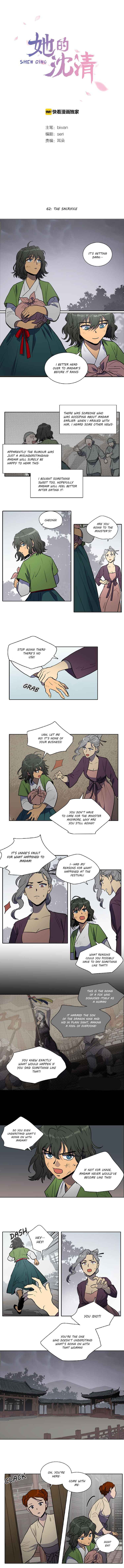 Chapter 62 - Page 1