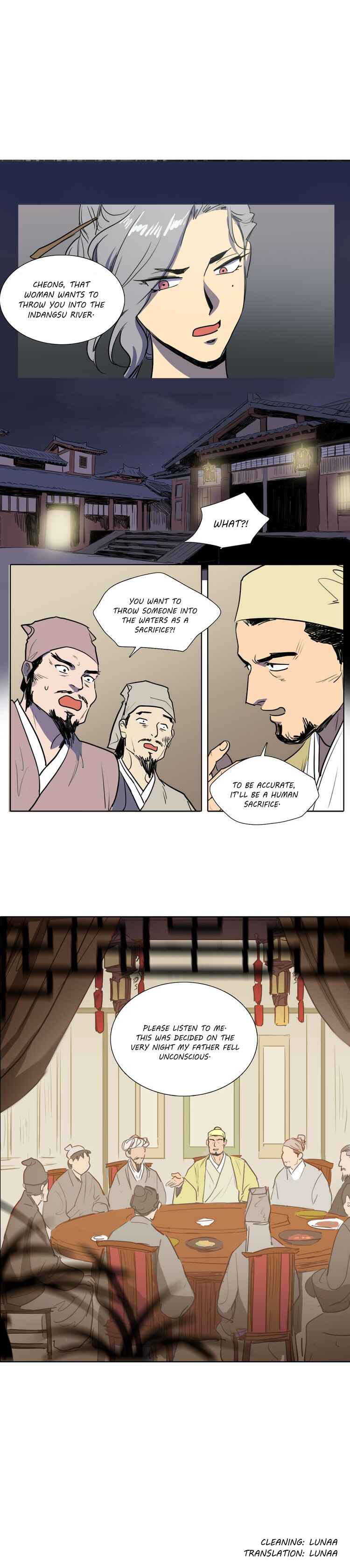 Chapter 62 - Page 7