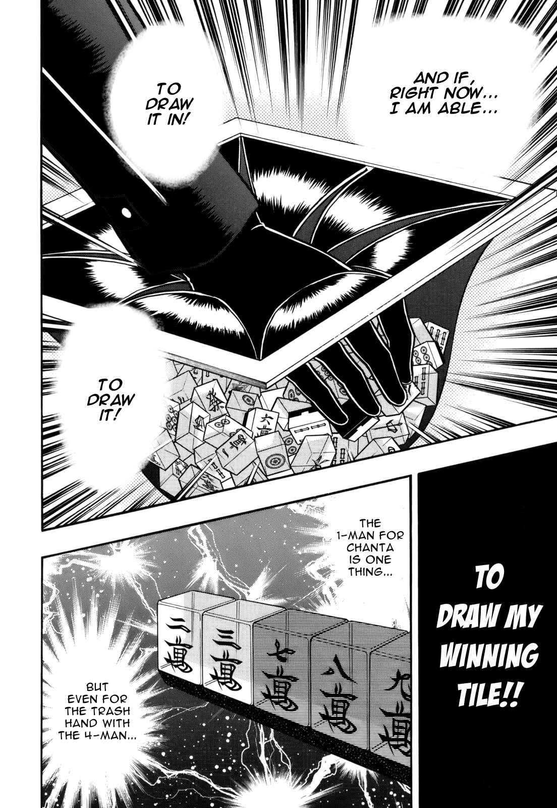 Chapter 219 - Page 12