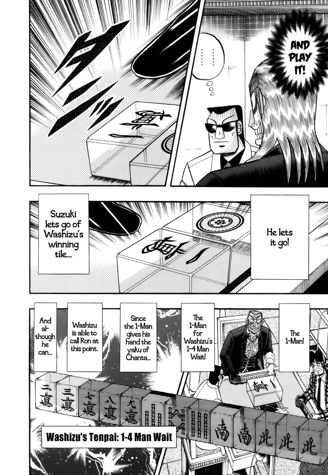 Chapter 219 - Page 3