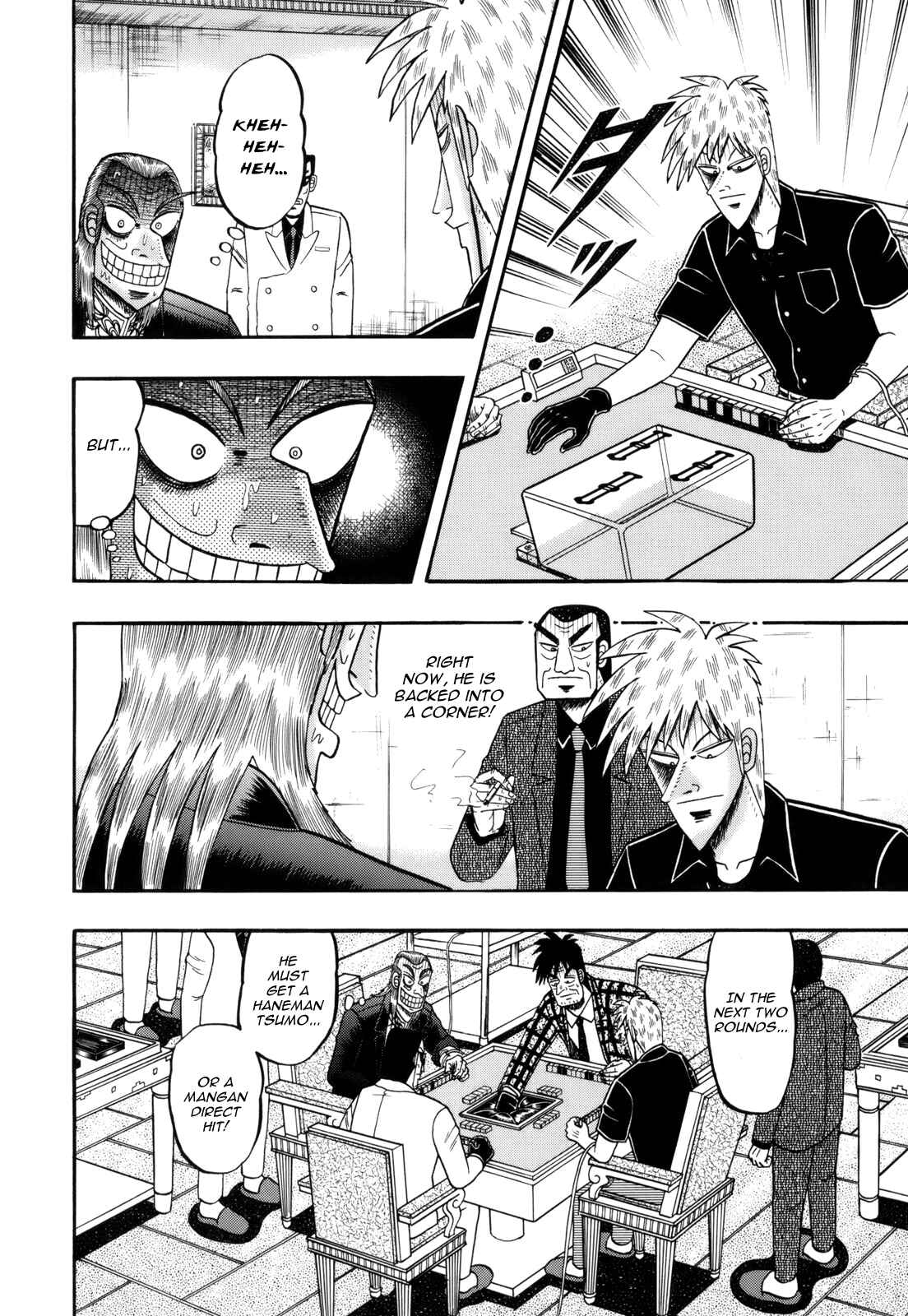Chapter 219 - Page 8